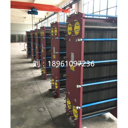 產品列表第14頁 化工設備網(wǎng)