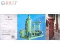 主營產品_北京市科能節能設備廠